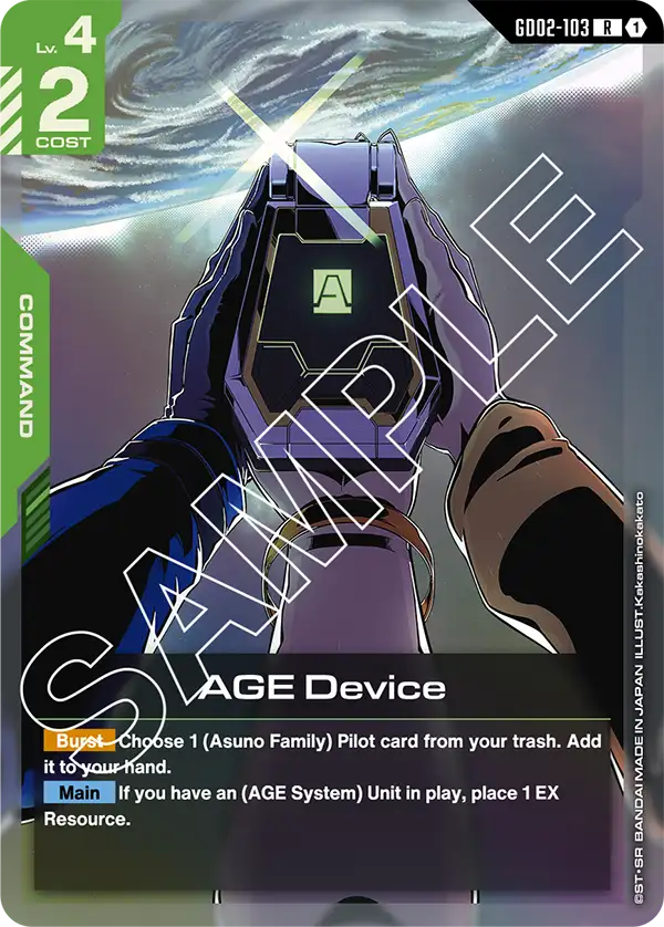 GD02-103 - AGE Device (R)