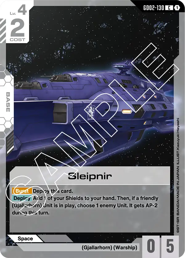GD02-130 - Sleipnir