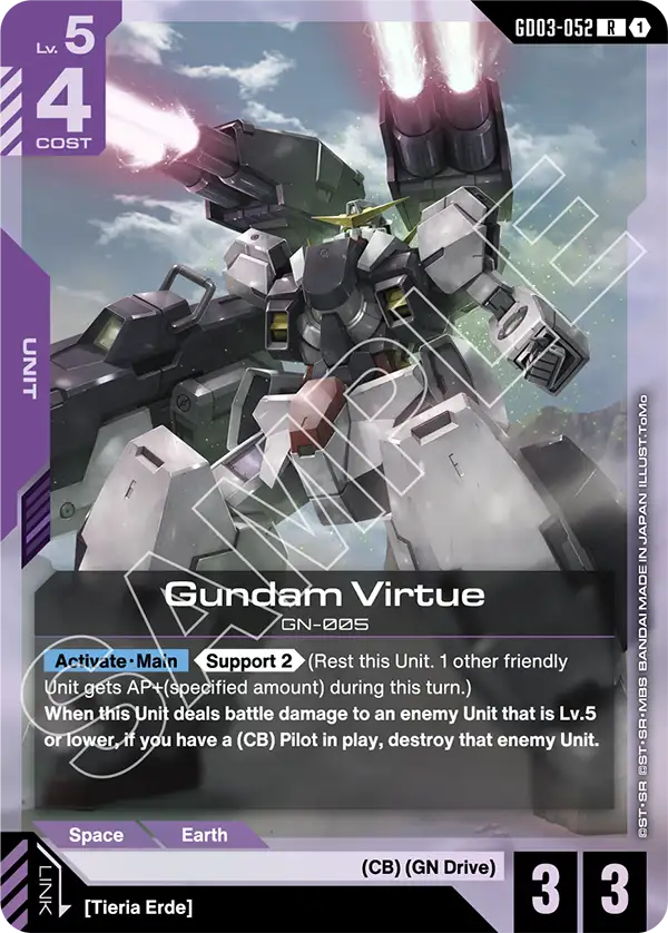 GD03-052 - Gundam Virtue (R)