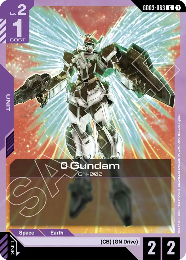 GD03-063 - 0 Gundam