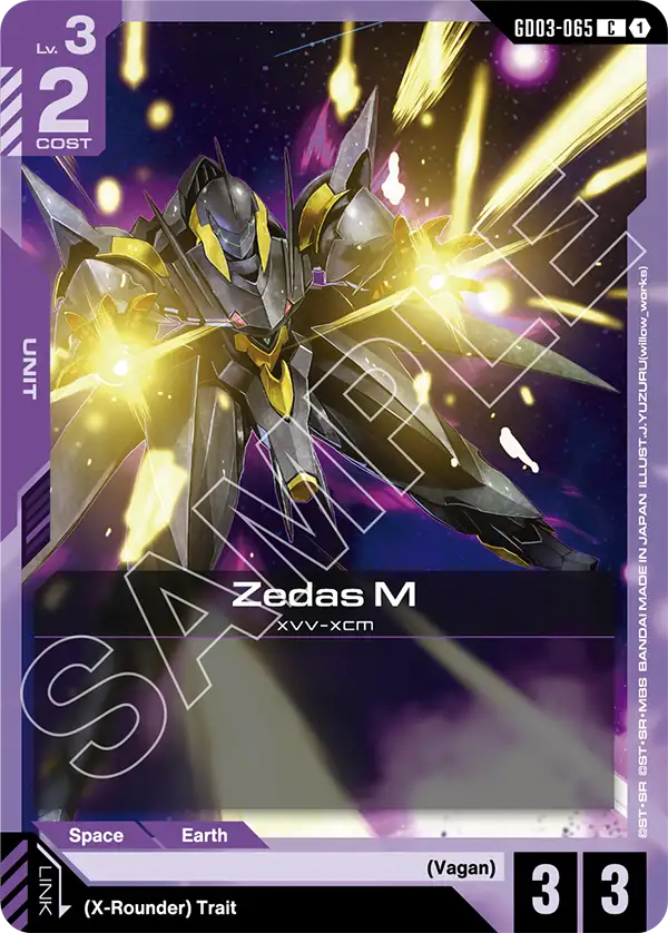 GD03-065 - Zedas M