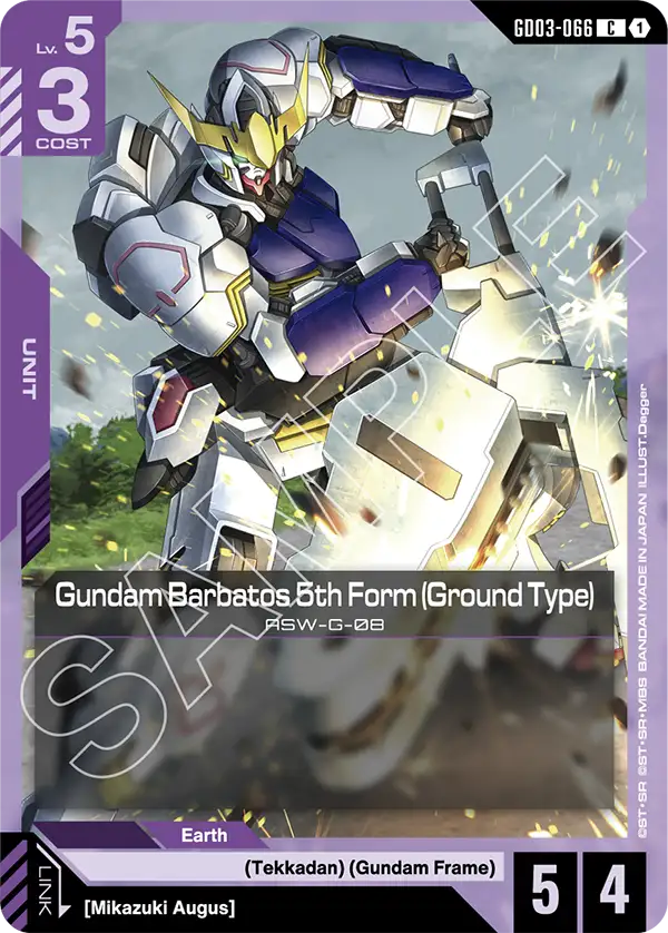 GD03-066 - Gundam Barbatos 5th Form (Ground Type)