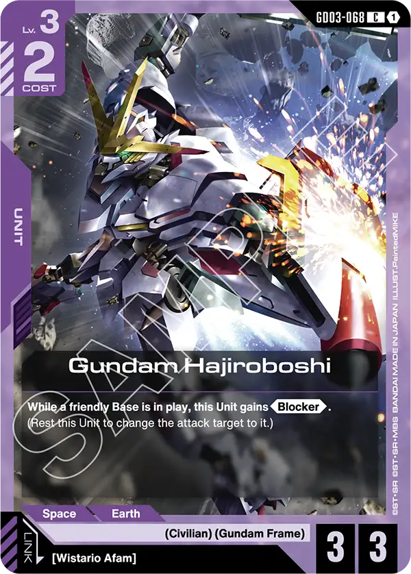GD03-068 - Gundam Hajiroboshi