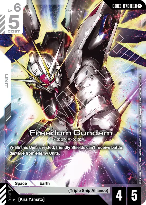 GD03-070 - Freedom Gundam (LR)