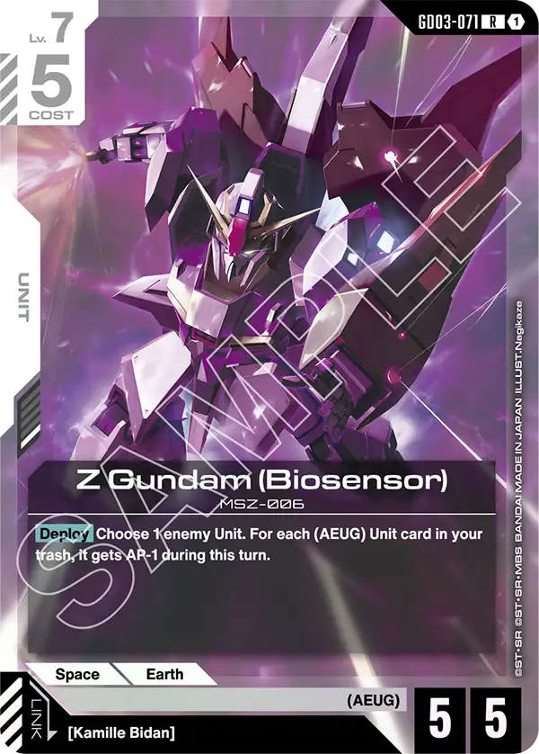 GD03-071 - Z Gundam (Biosensor) (R)