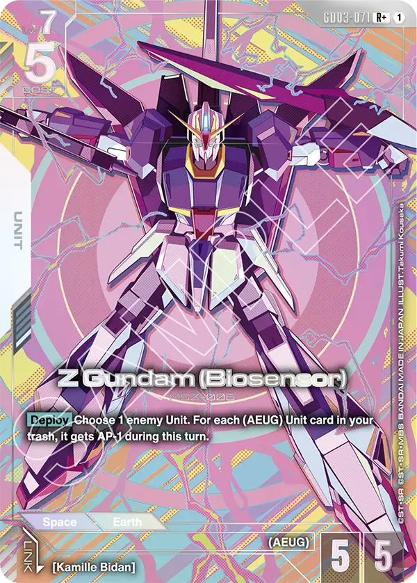 GD03-071 - Z Gundam (Biosensor) (R+) (Alt Art)