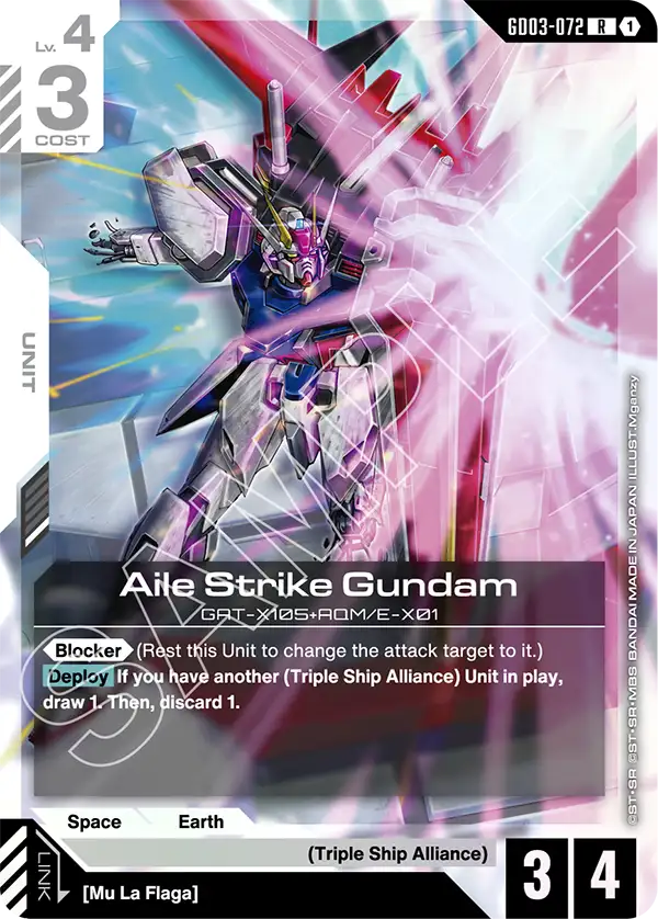 GD03-072 - Aile Strike Gundam (R)