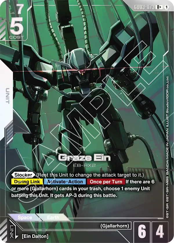 GD03-073 - Graze Ein (R+) (Alt Art)