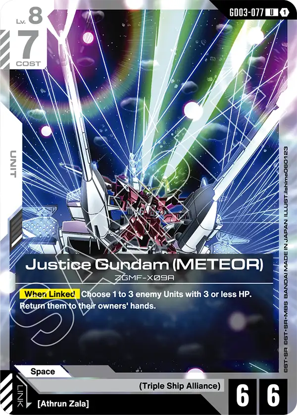 GD03-077 - Justice Gundam (METEOR)