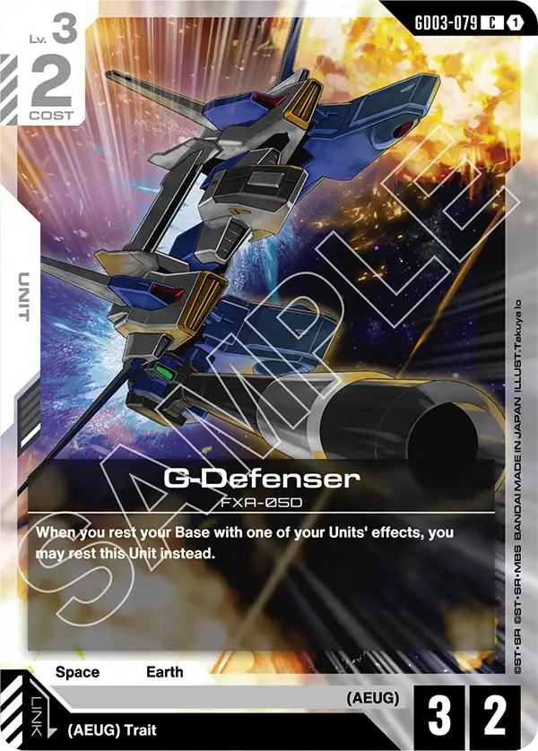 GD03-079 - G-Defenser
