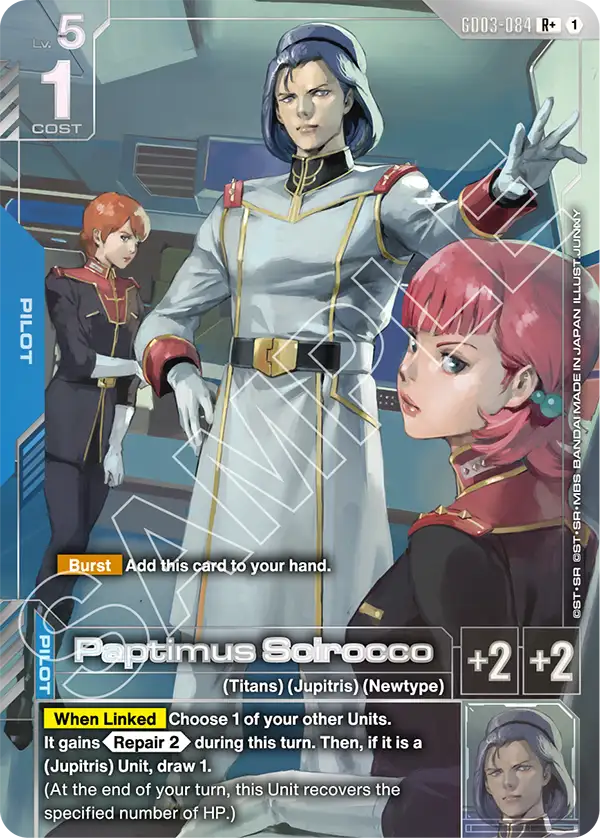 GD03-084 - Paptimus Scirocco (R+) (Alt Art)