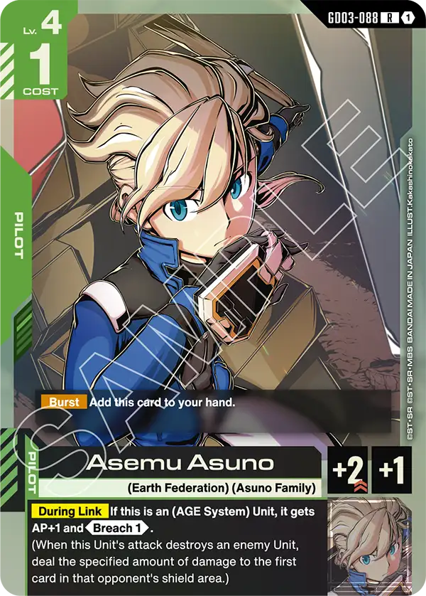 GD03-088 - Asemu Asuno (R)