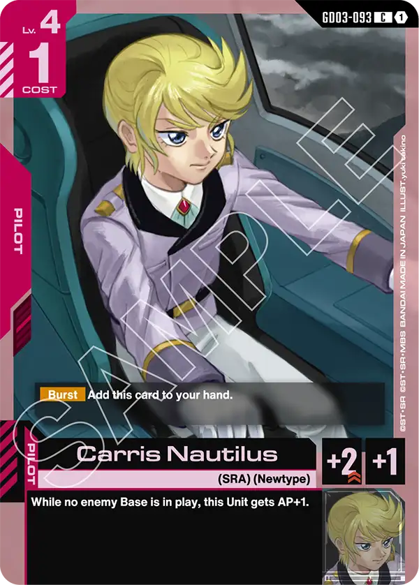 GD03-093 - Carris Nautilus