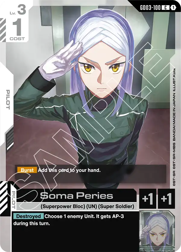GD03-100 - Soma Peries