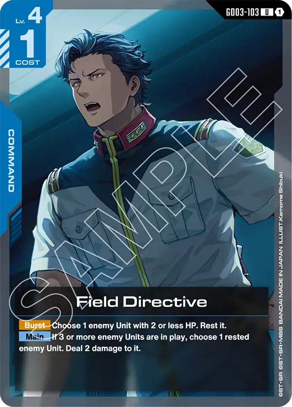 GD03-103 - Field Directive