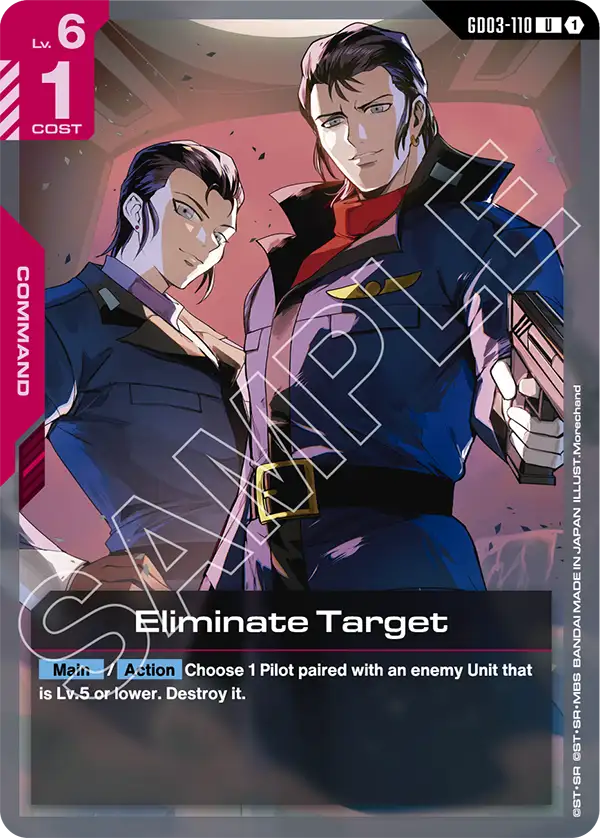GD03-110 - Eliminate Target