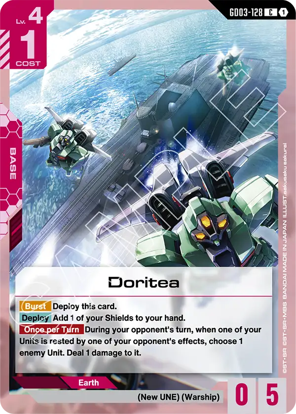 GD03-128 - Doritea