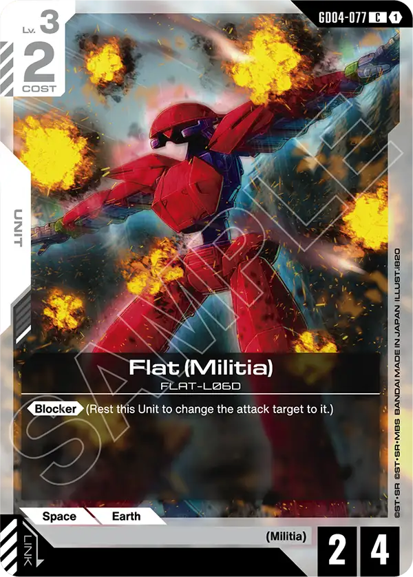 GD04-077 - Flat (Militia)