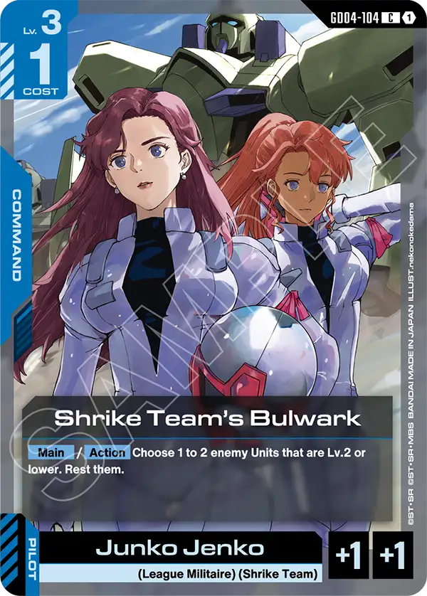 GD04-104 - Shrike Team's Bulwark