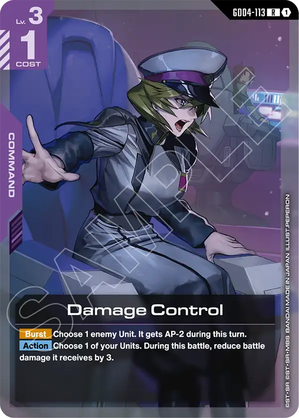 GD04-113 - Damage Control (R)