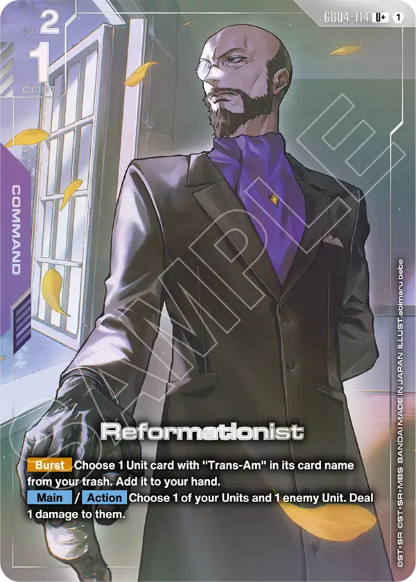 GD04-114 - Reformationist (U+) (Alt Art)