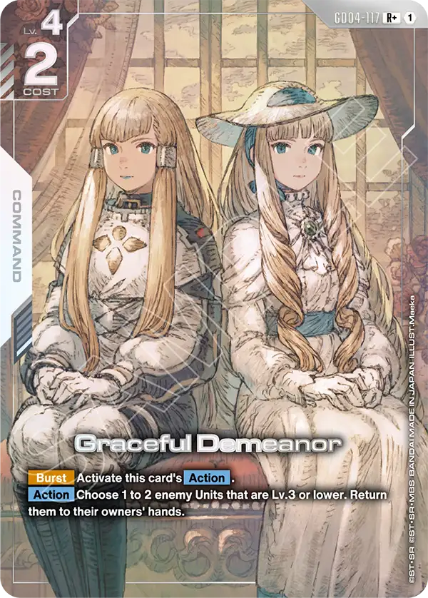 GD04-117 - Graceful Demeanor (R+) (Alt Art)