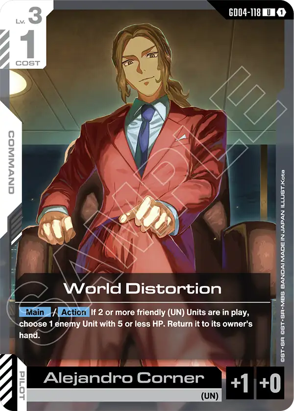 GD04-118 - World Distortion
