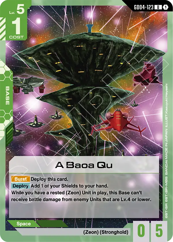 GD04-123 - A Baoa Qu