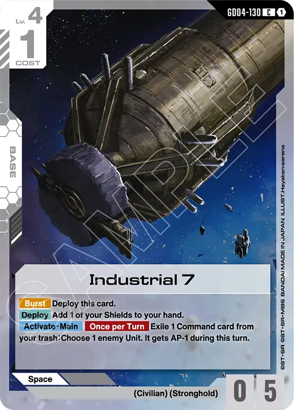 GD04-130 - Industrial 7