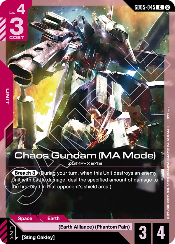 GD05-045 - Chaos Gundam (MA Mode)