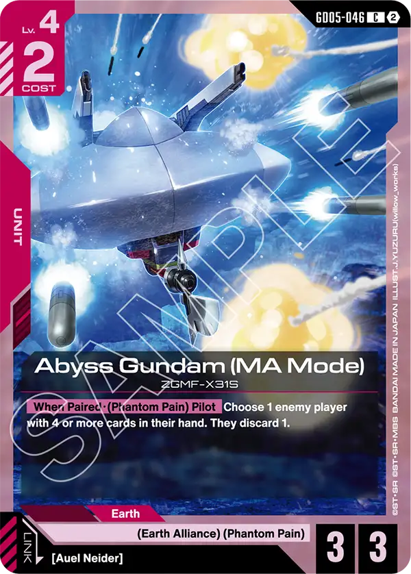 GD05-046 - Abyss Gundam (MA Mode)