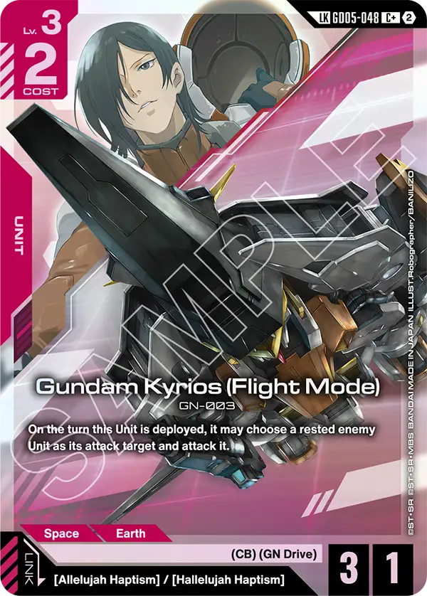 GD05-048 - Gundam Kyrios (Flight Mode) (LKC+) (Alt Art)