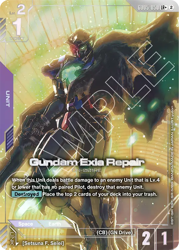 GD05-050 - Gundam Exia Repair (LR+) (Alt Art)
