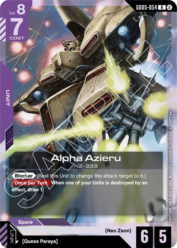GD05-054 - Alpha Azieru (R)