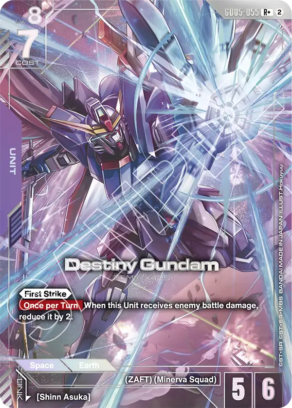 GD05-055 - Destiny Gundam (R+)