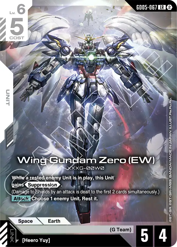 GD05-067 - Wing Gundam Zero (EW) (LR)