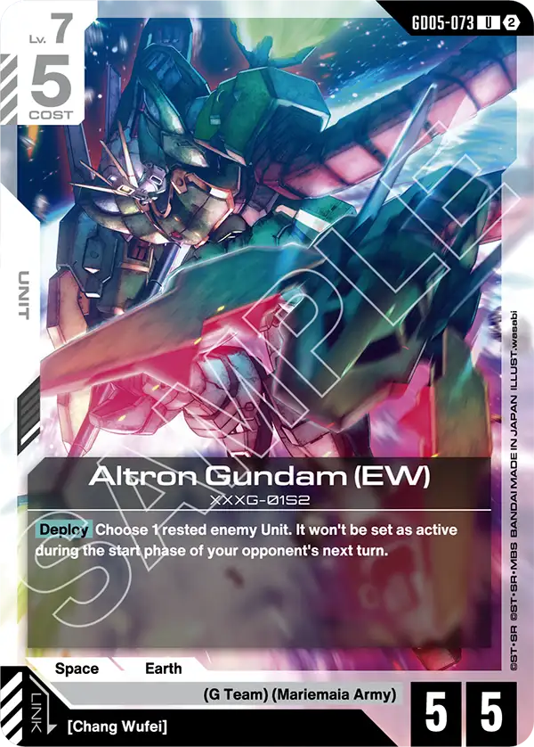 GD05-073 - Altron Gundam (EW)