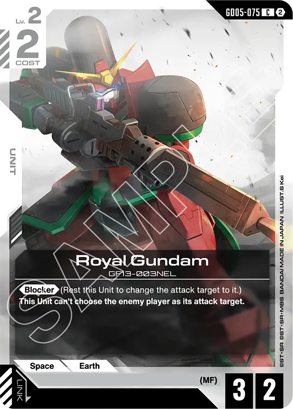 GD05-075 - Royal Gundam