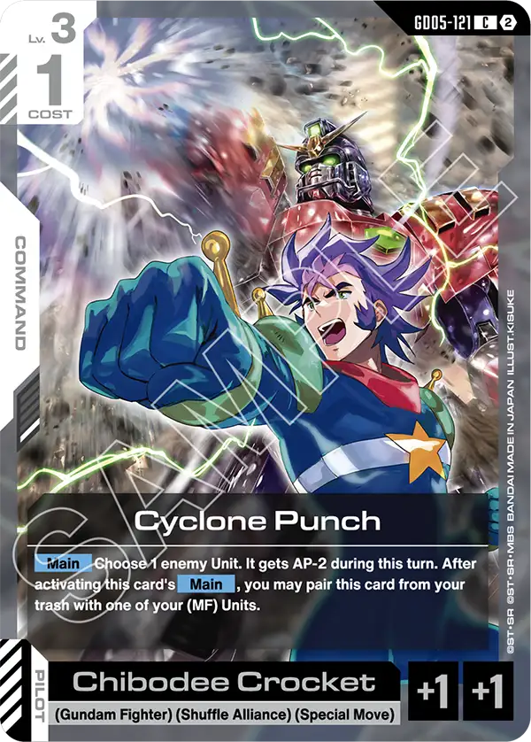 GD05-121 - Cyclone Punch