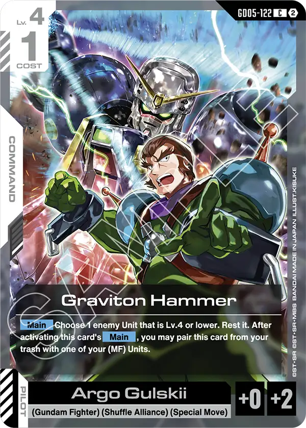GD05-122 - Graviton Hammer