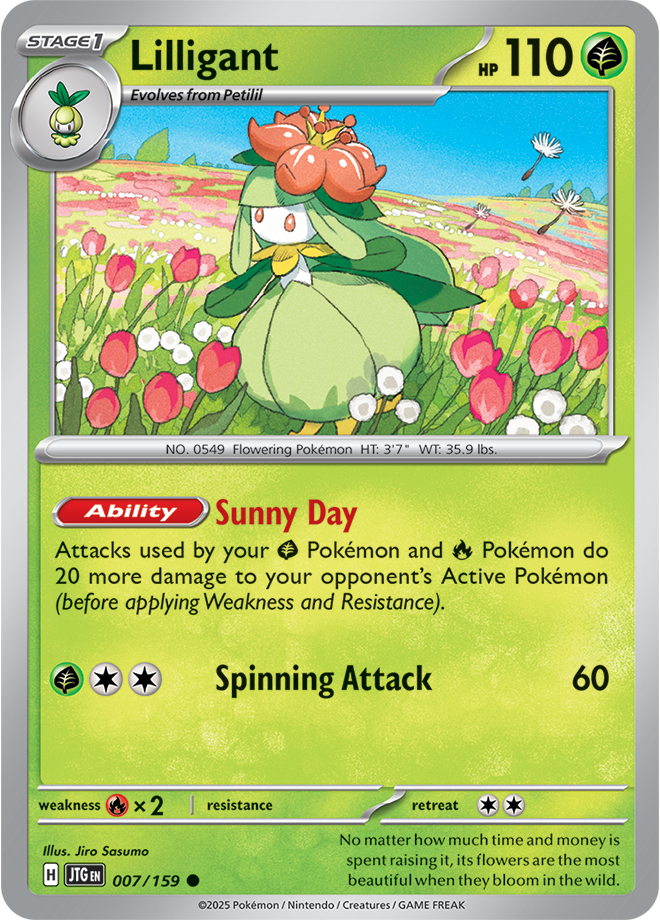 007/159 Lilligant