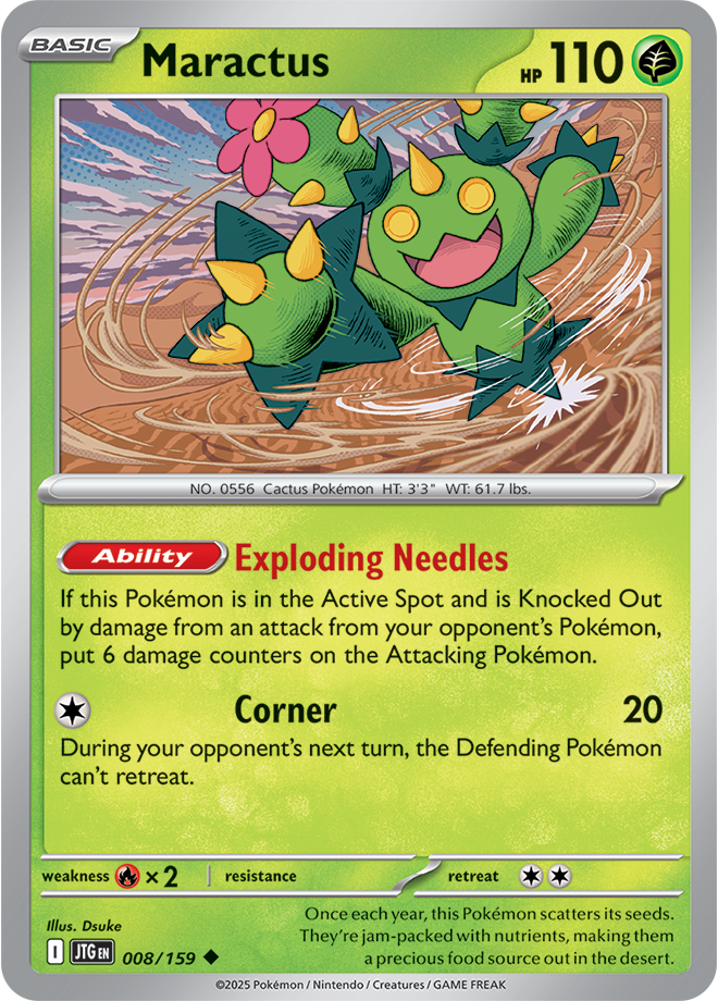008/159 Maractus