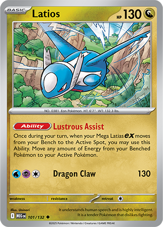 101/132 - Latios