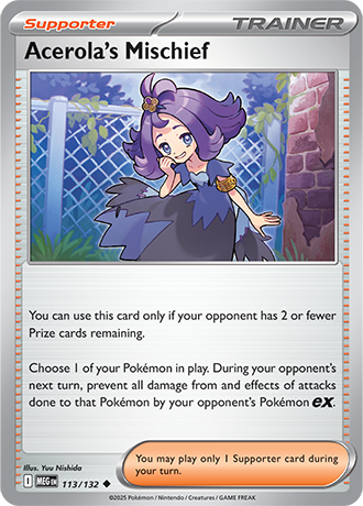 113/132 - Acerola's Mischief