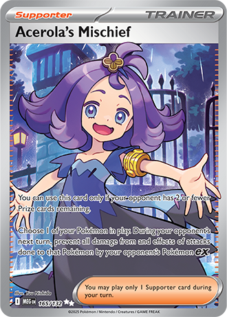 165/132 - Acerola's Mischief (Ultra Rare)