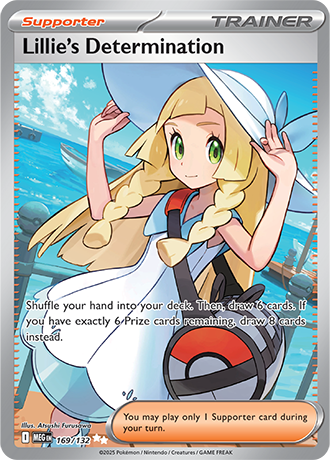 169/132 - Lillie's Determination (Ultra Rare)