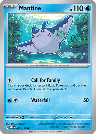 032/132 - Mantine