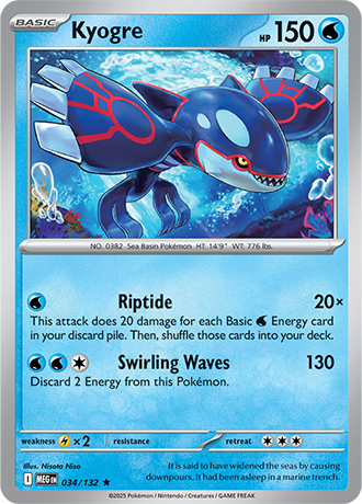 034/132 - Kyogre