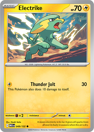 049/132 - Electrike