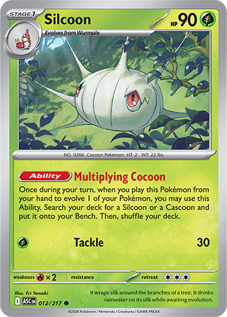 012/217 - Silcoon